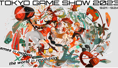 Tokyo Game Show logo